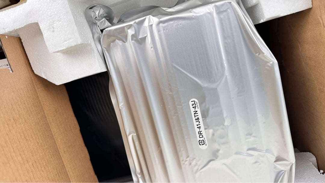 未使用品　ブラザー JUSTIO レーザープリンタ HL-5350DN