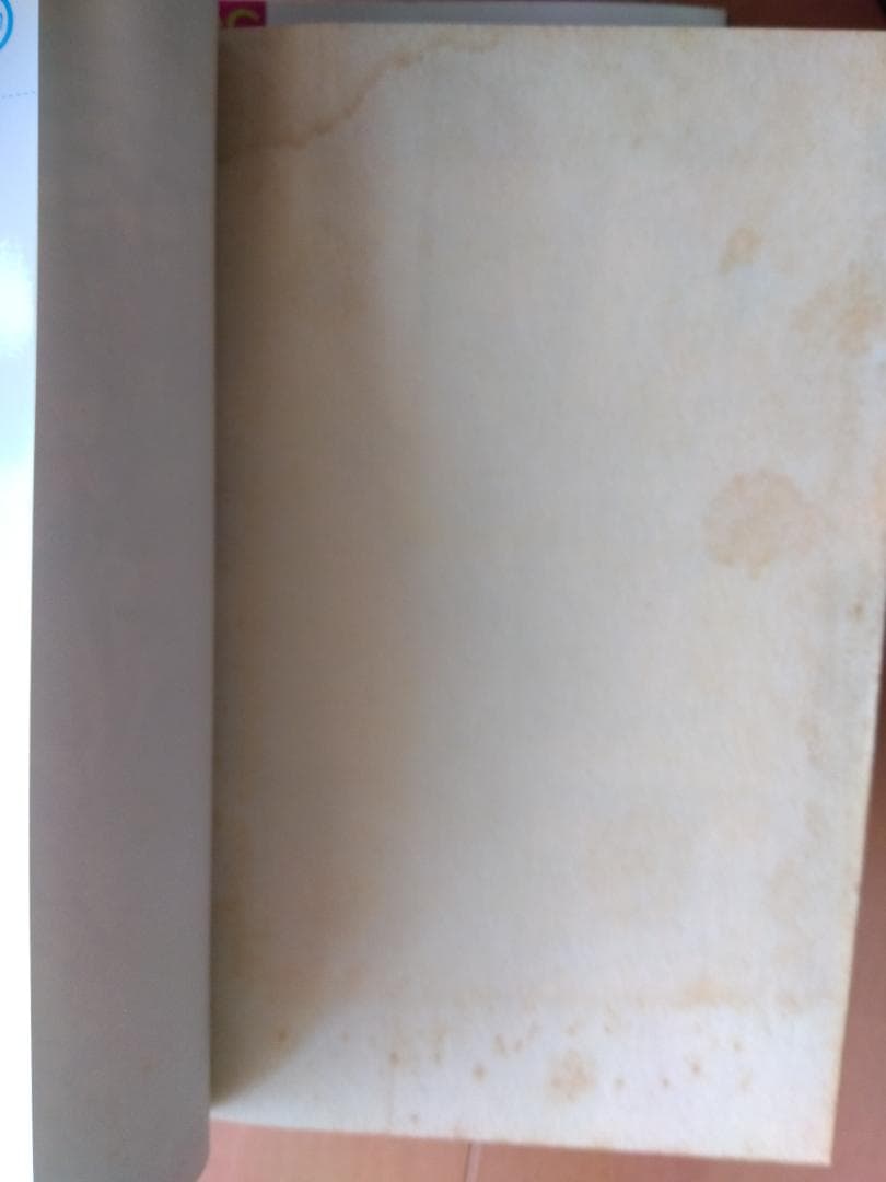 ジョジョの奇妙な冒険 1部～6部 ストーンオーシャン 全巻セット 荒木飛呂彦