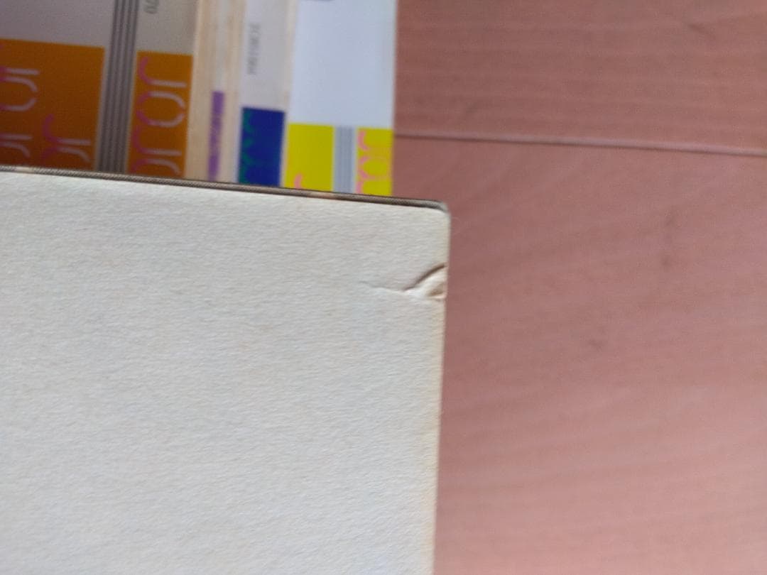 ジョジョの奇妙な冒険 1部～6部 ストーンオーシャン 全巻セット 荒木飛呂彦