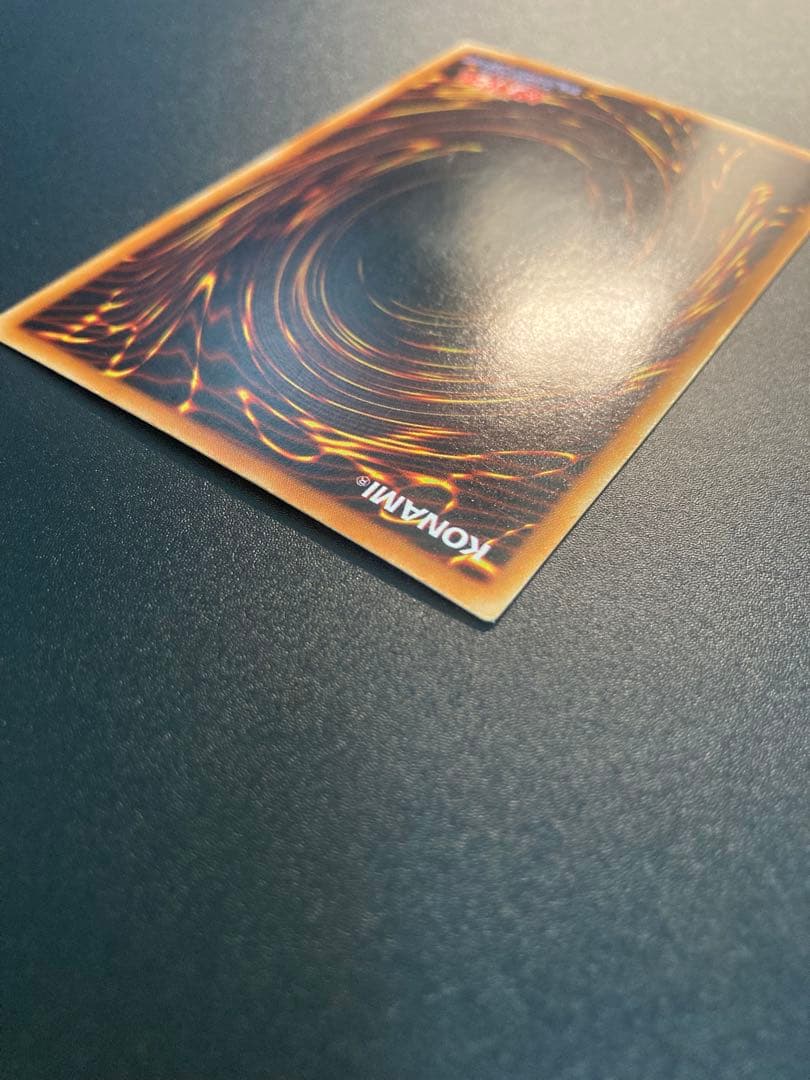 h*o様 【美品】300円スタート　青眼の白龍 LB-01 ブルーアイズホワイト