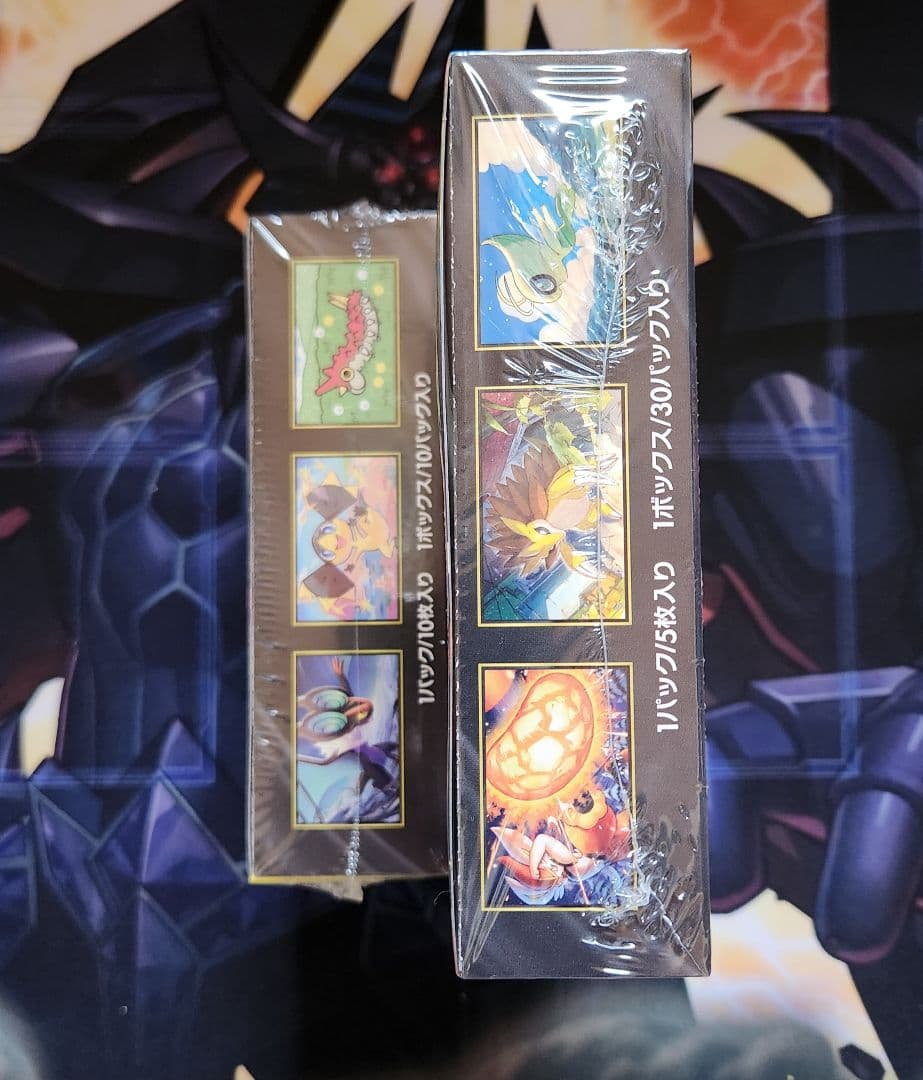 MEGAドリームex メガブレイブ シュリンク付未開封Box セット