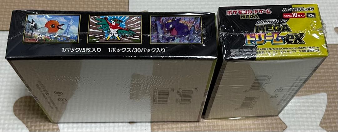 ポケモンカード ムニキスゼロ MEGA ドリームEXセット