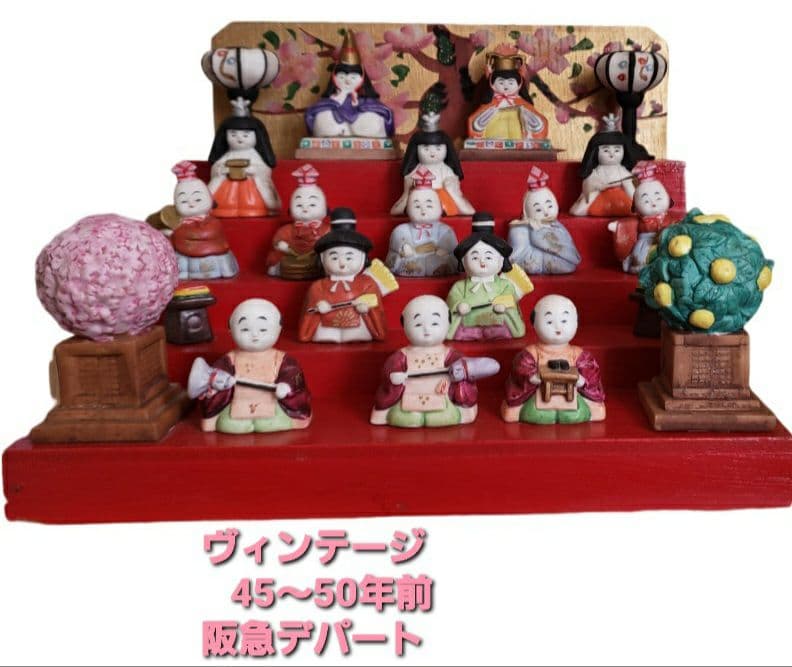 【専用】美品　訳　ヴィンテージのコンパクトなお雛様　全揃い　陶器　阪急デパート