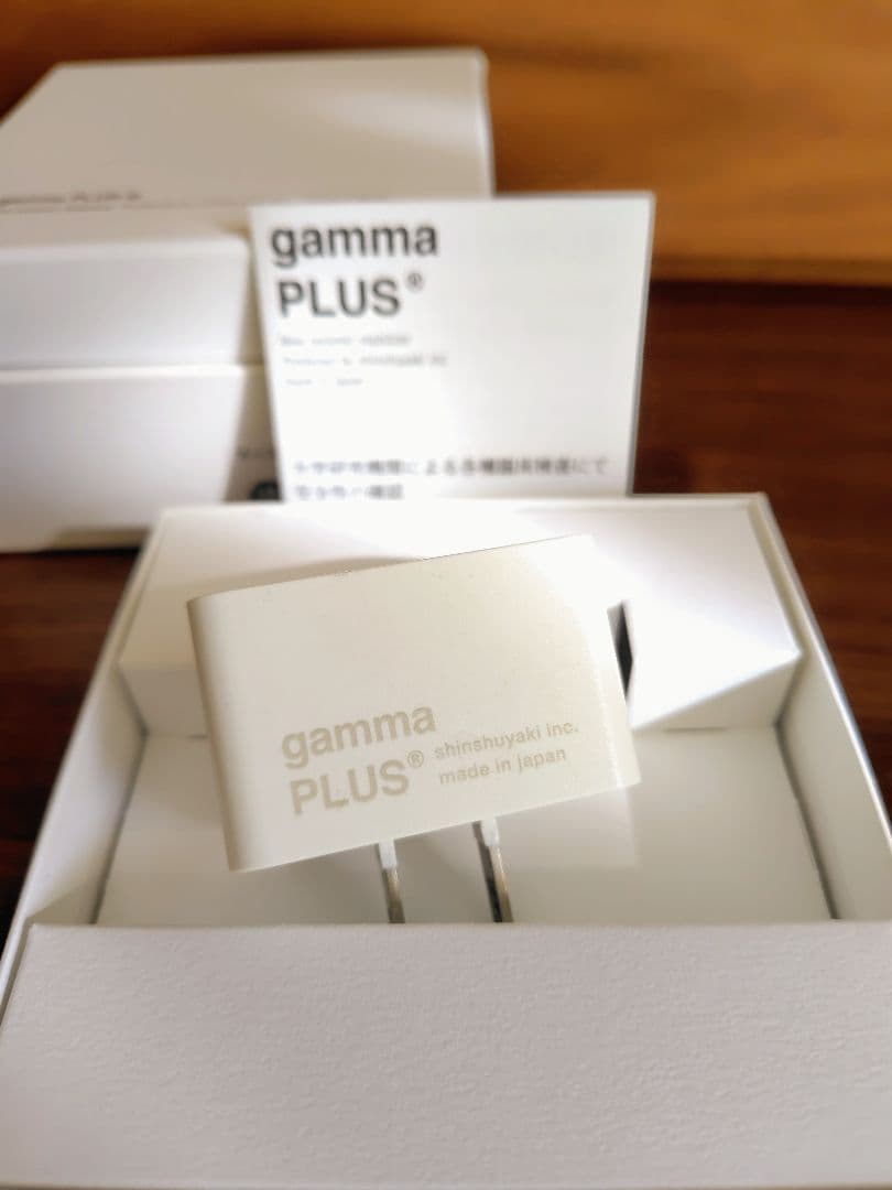 〔希少〕森修焼 アーススタビライザー　ガンマプラス