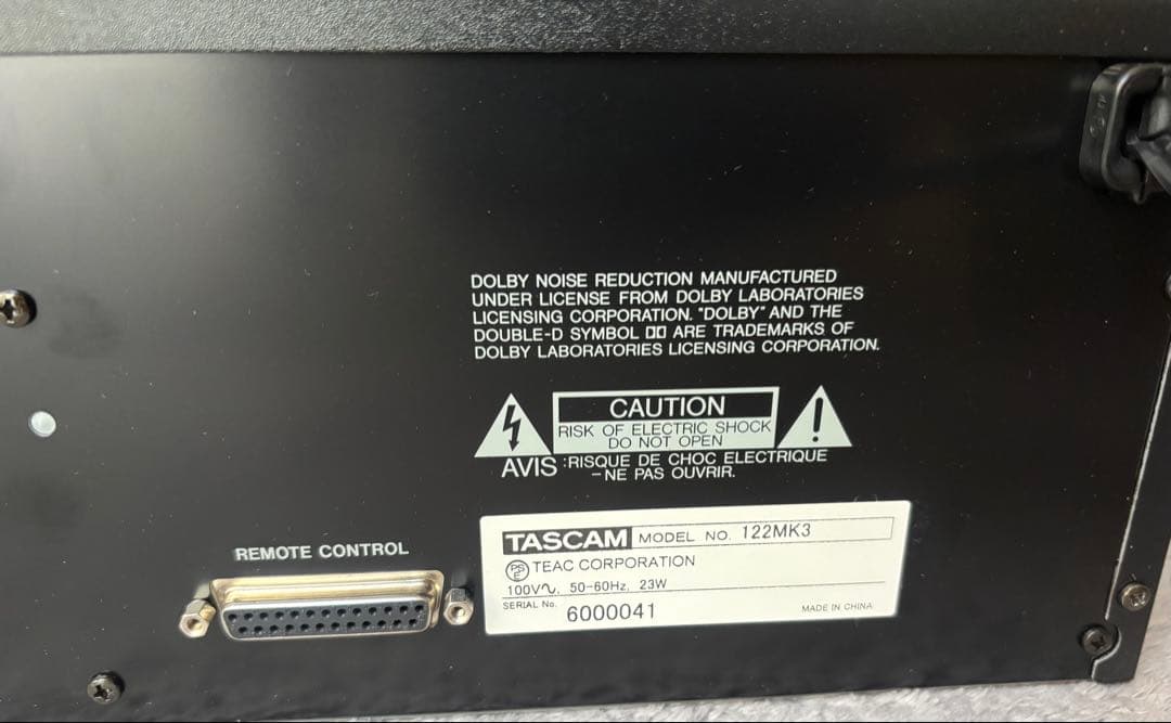 ラジオ・コンポ TASCAM 122 MK III