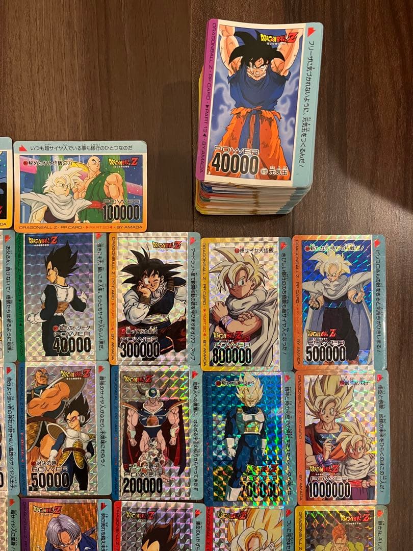 ドラゴンボールPPカードキラカードプリズムまとめ売りノーマル100枚以上アマダ