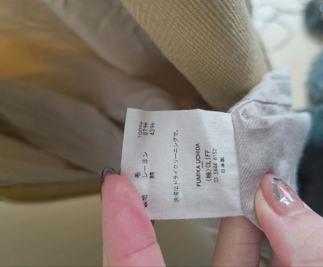 フミカウチダ 19ss キャミワンピース