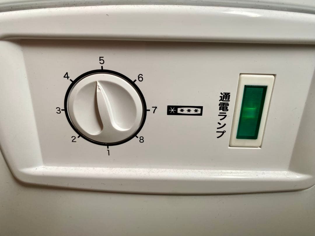 ALLEGiA 冷凍ストッカー AR-BD206 2020年製