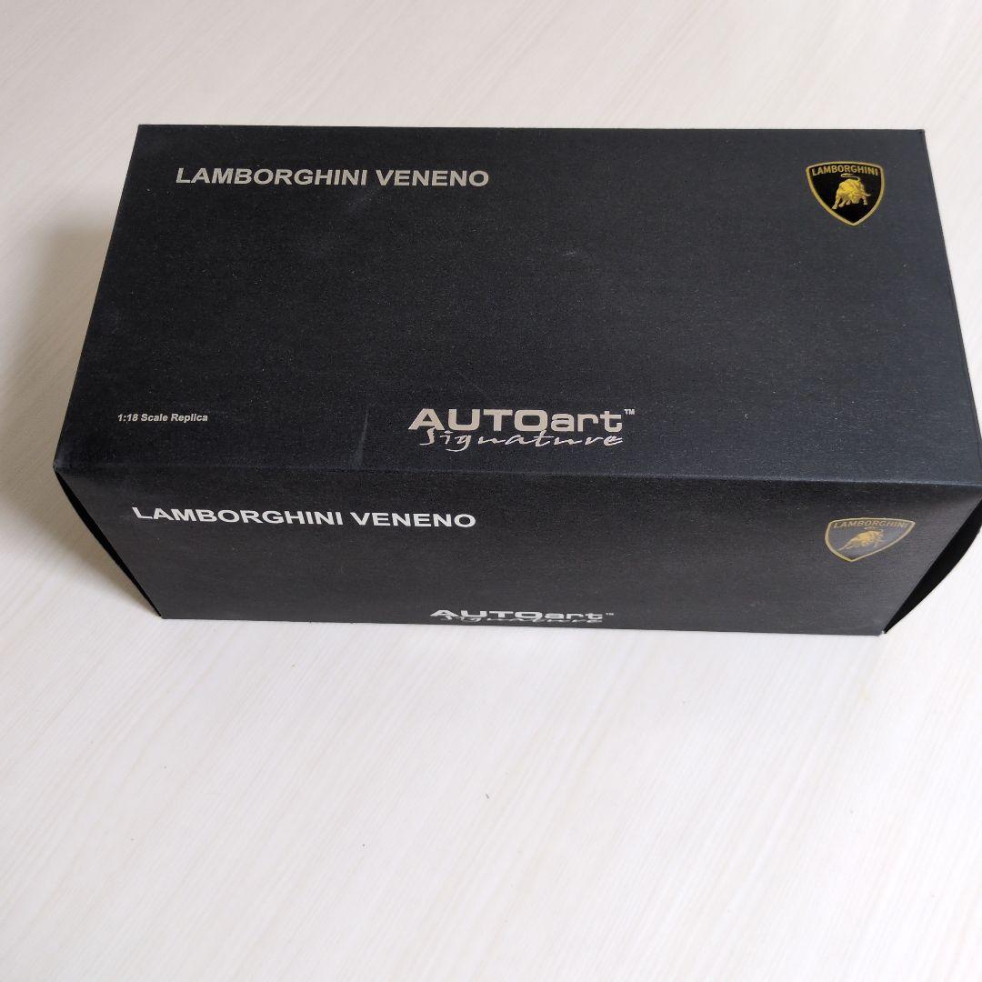 Lamborghini Veneno ミニカー 1/18 ホワイトオートアート