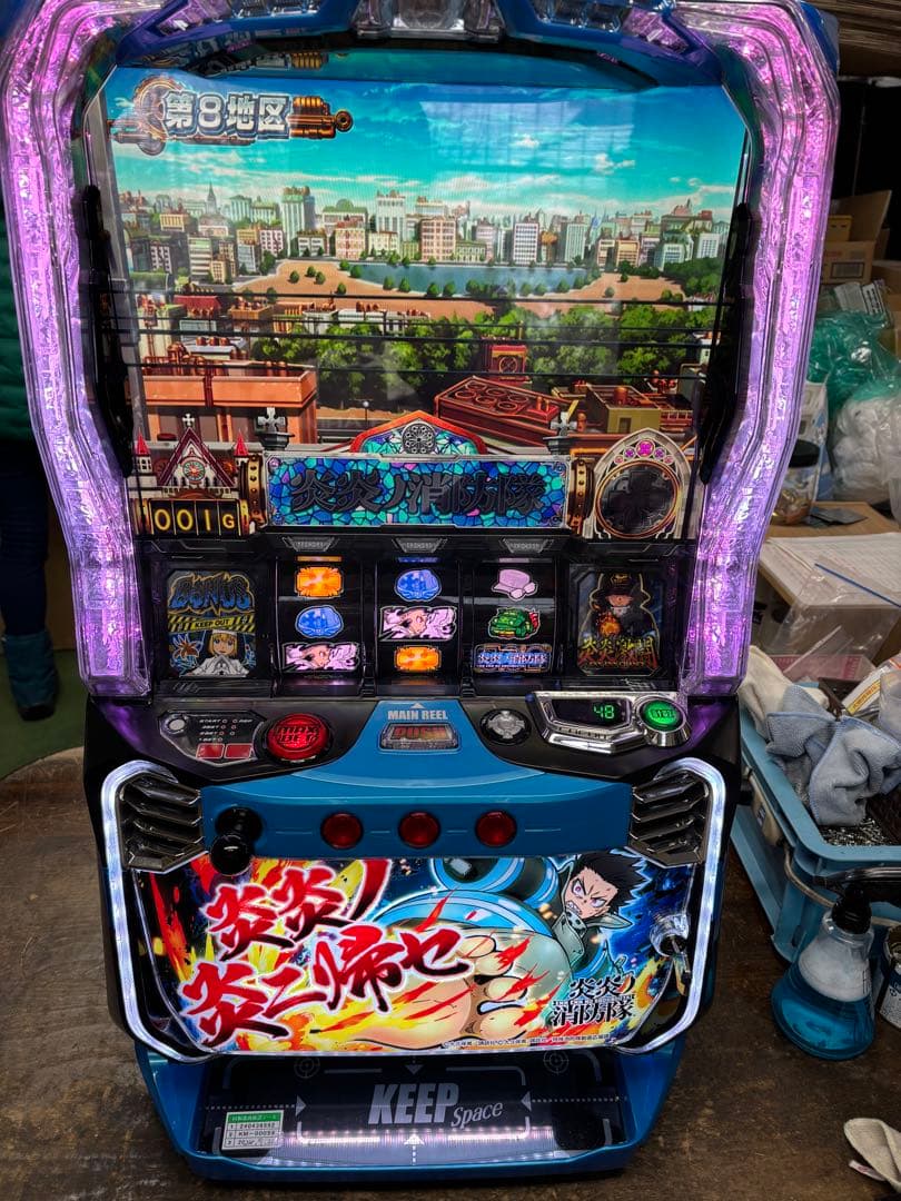 実機 税込 ジェイビー Ｌ炎炎ノ消防隊ｊＧ◆スマスロユニット