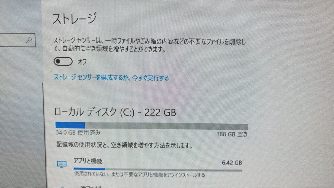 【使用少438h】Intel NUC5i7RYH i7/16GB/SSD240