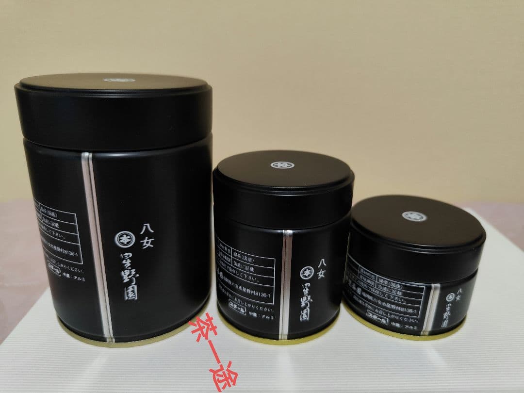 星野抹茶池の白100g、星の露40g、舞の白20g 3缶セット