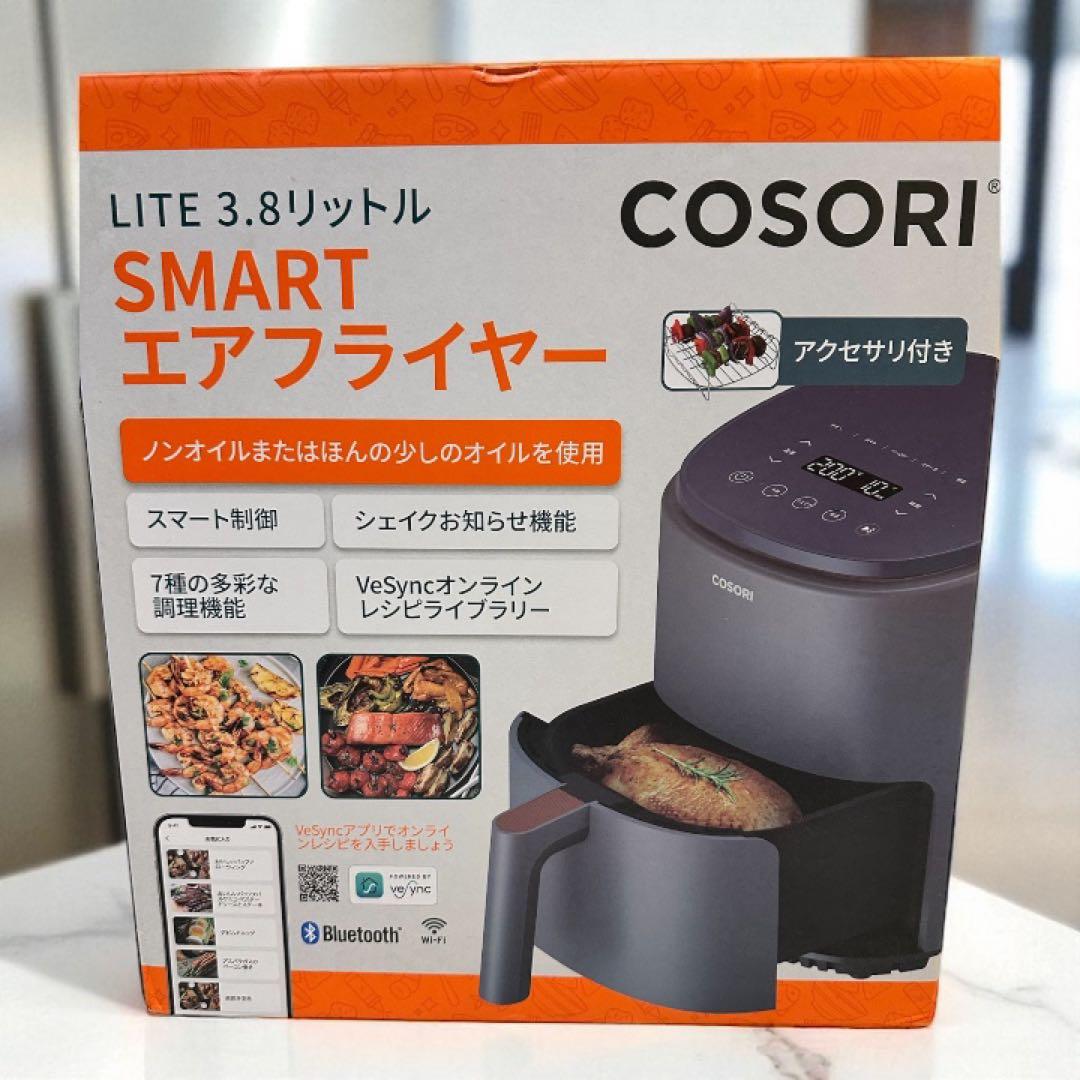 雷乃雪 COSORI SMARTエアフライヤー 3.8リットル