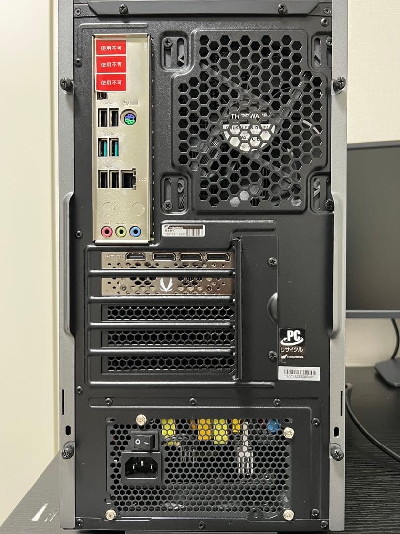 RTX4070　GALLERIA ゲーミングpc i7 14700F