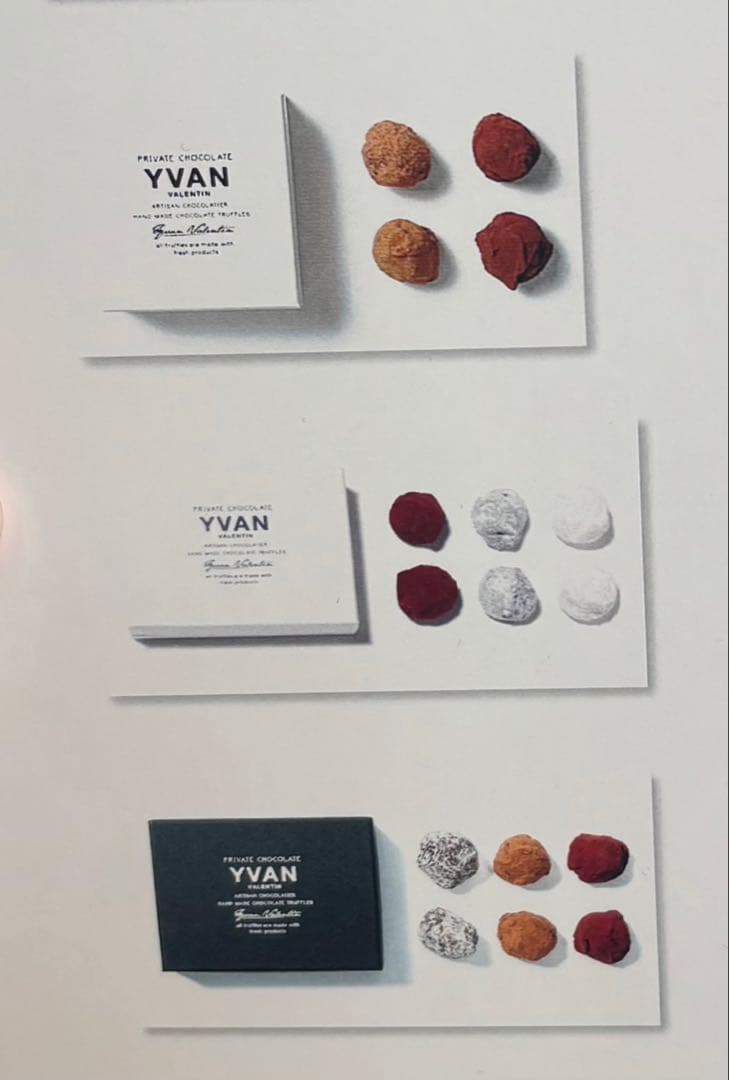 イヴァン・ヴァレンティン YVAN トリュフチョコレート セット（送料込！）