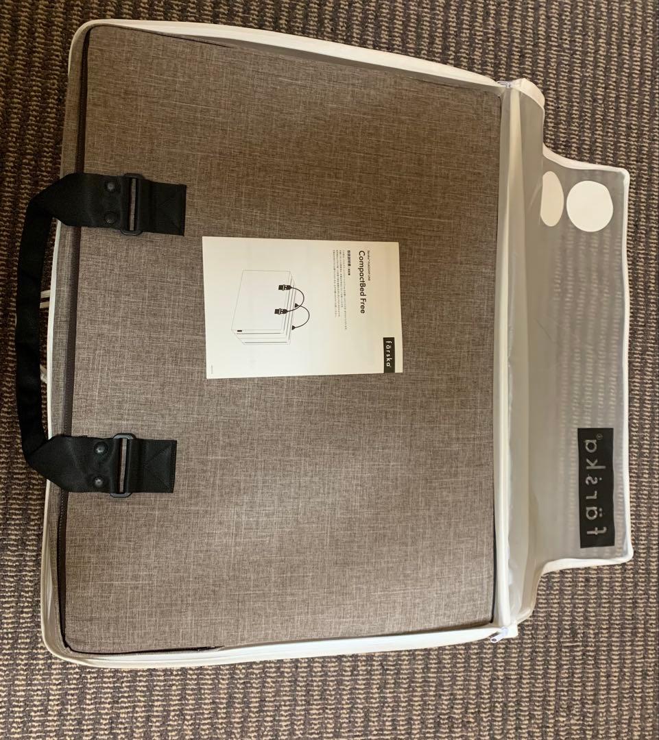 【美品】färska ベビー布団セット グレー