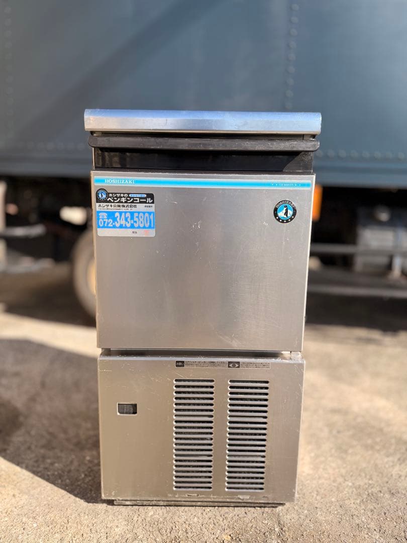 ホシザキ 製氷機 IM-25M-1 業務用 キューブアイスメーカー 100V