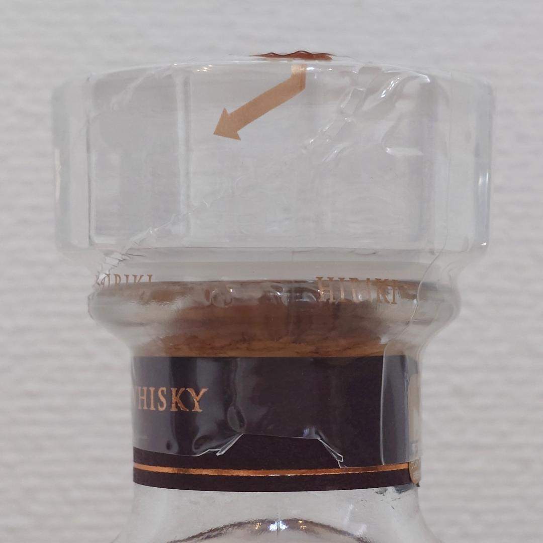 【SUNTORY】ウイスキー 響17年 700ml