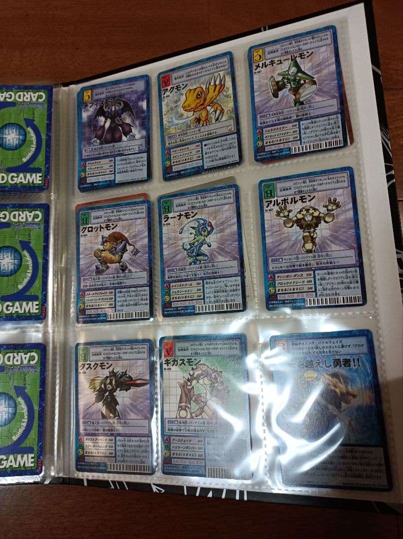 デジタルモンスターカードゲームリターンズ プレミアムセレクトファイル　2個セット