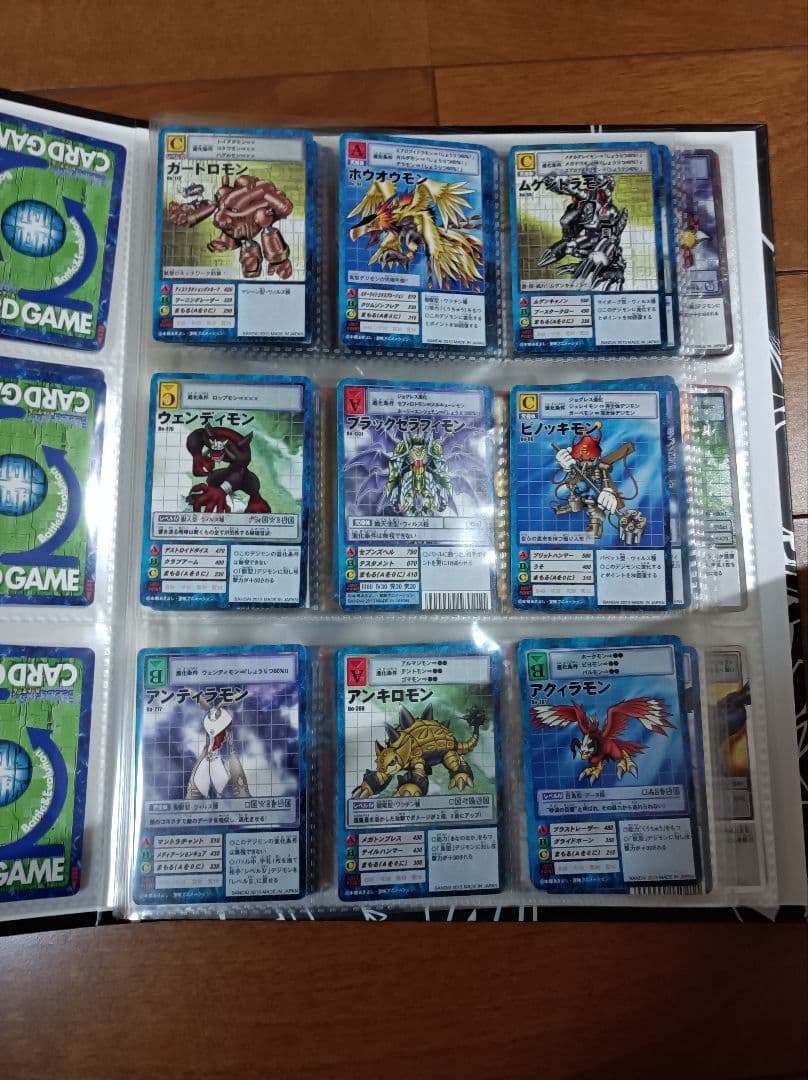 デジタルモンスターカードゲームリターンズ プレミアムセレクトファイル　2個セット