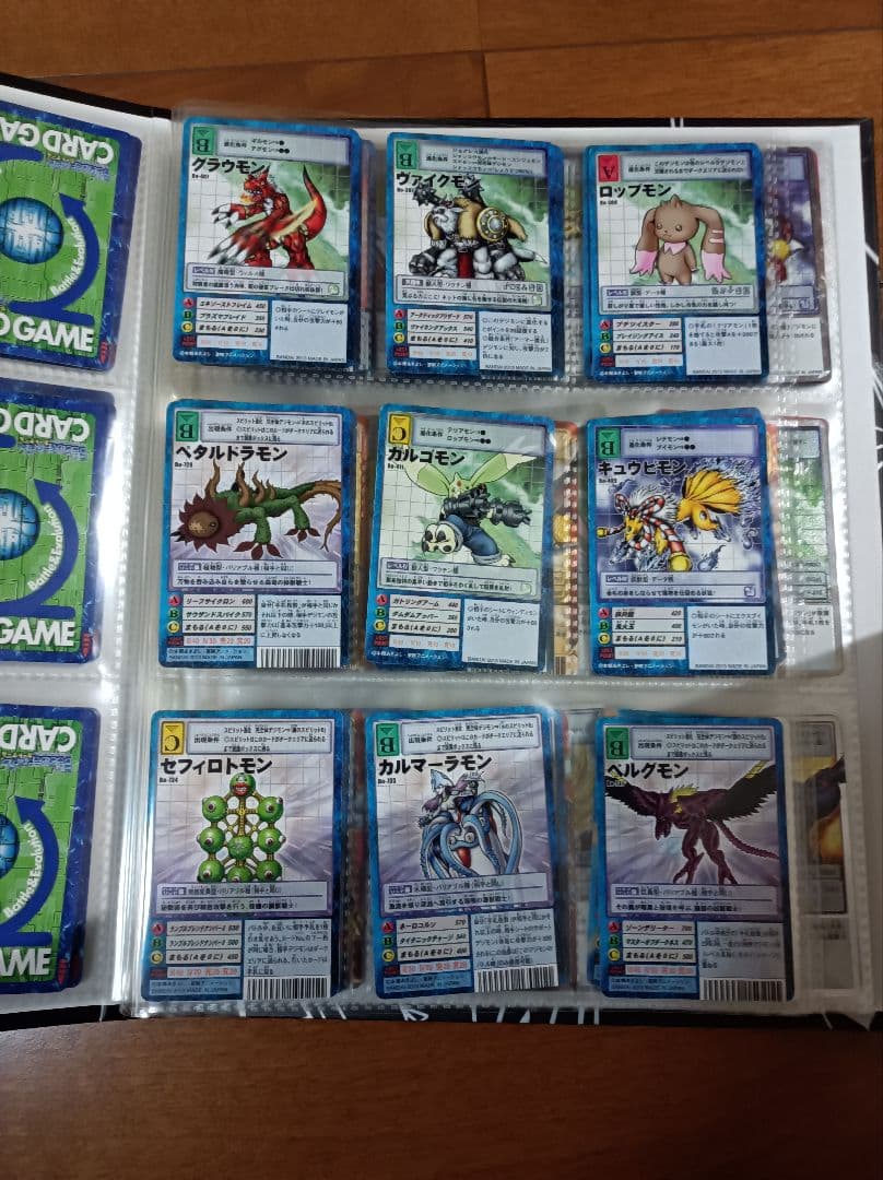 デジタルモンスターカードゲームリターンズ プレミアムセレクトファイル　2個セット