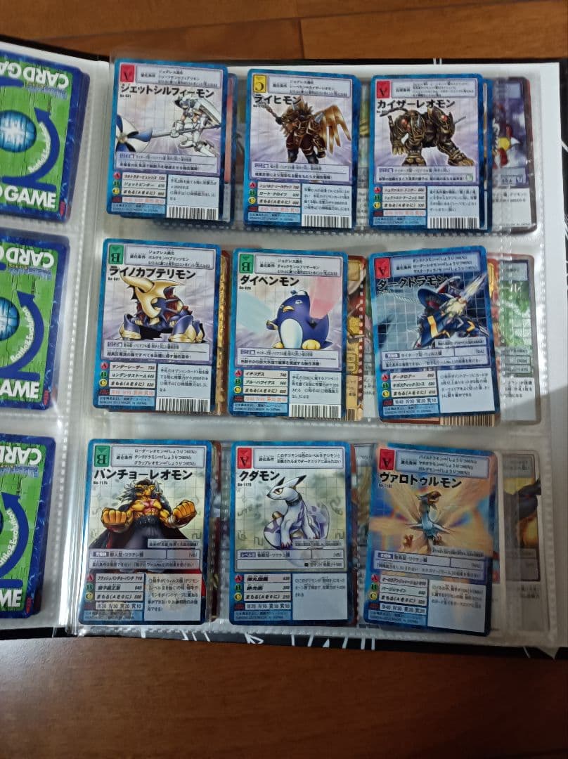 デジタルモンスターカードゲームリターンズ プレミアムセレクトファイル　2個セット