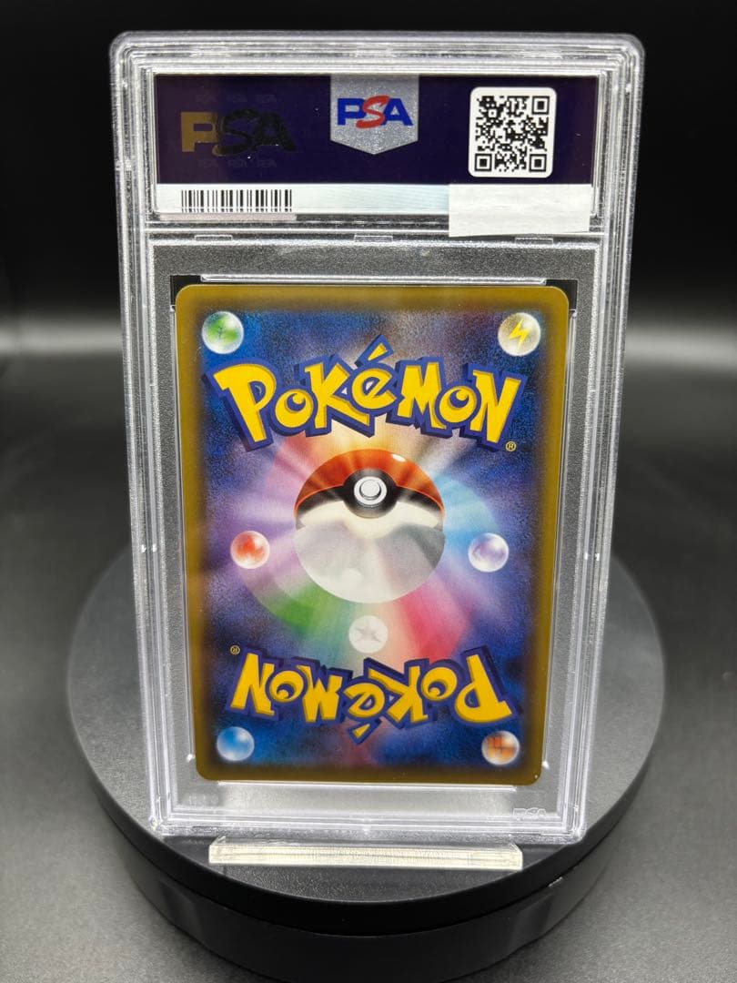 【PSA10】MサーナイトEX【SR】{057/054} [XY]