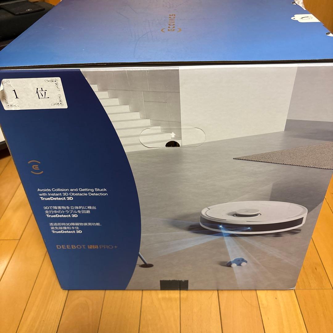 【ピィさん専用】　　　ECOVACS DEEBOT N8 PRO PLUS