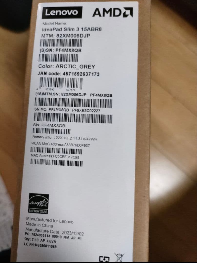 新品 LENOVO IdeaPad Slim 315ABR8 82XM006新品