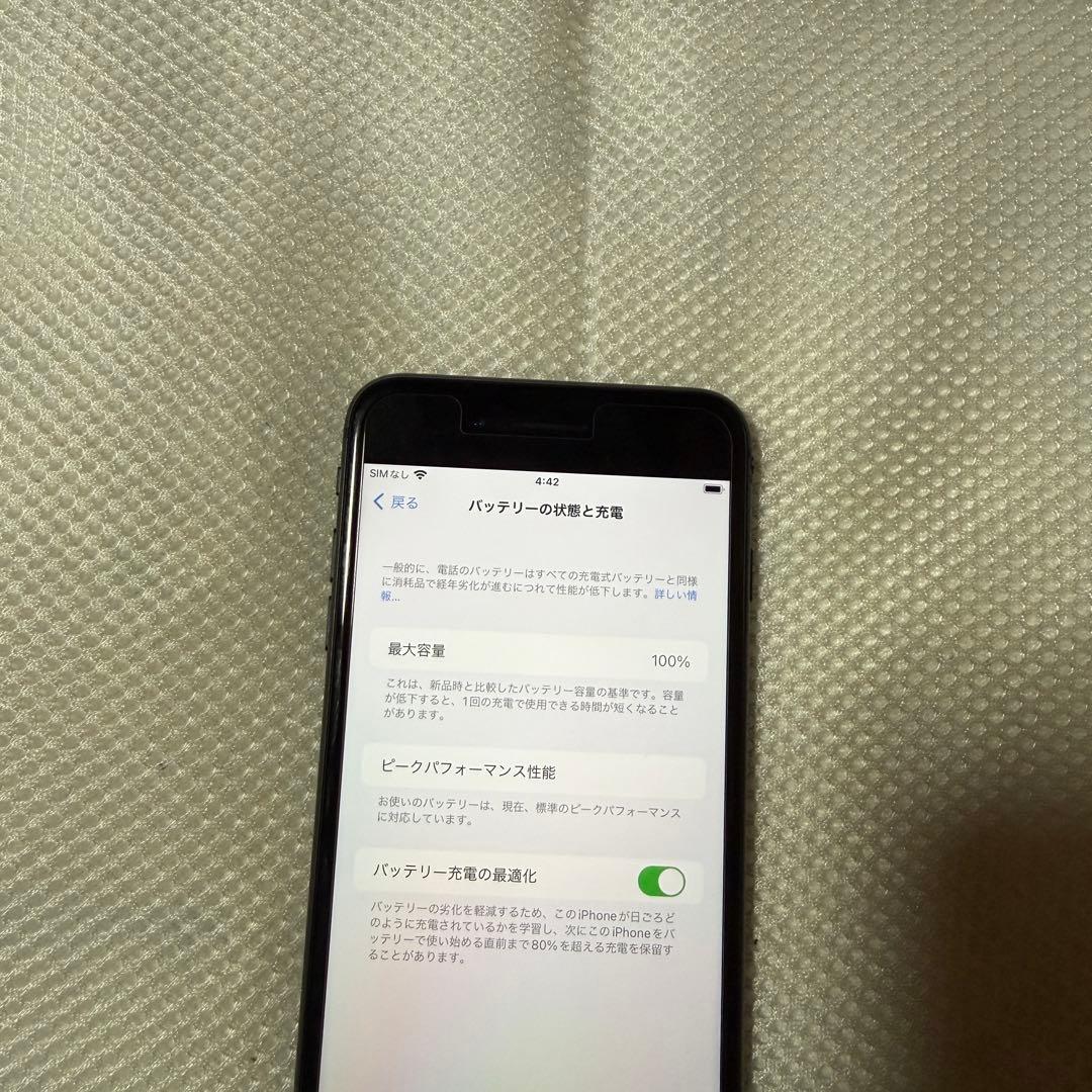 ⭐︎SIMフリー iPhone8Plus 64GB グレー バッテリー容量100%