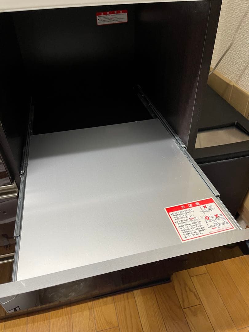 大川家具　木製食器棚 ダークブラウン 幅120cm 送料込み⭐︎激安処分⭐︎