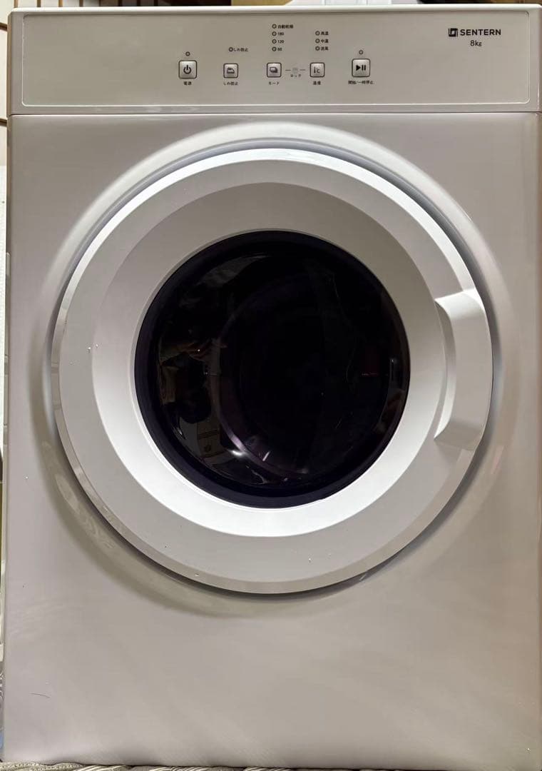電気式乾燥機 8KG 大容量 家庭用 未使用　全国発送（送料込み）