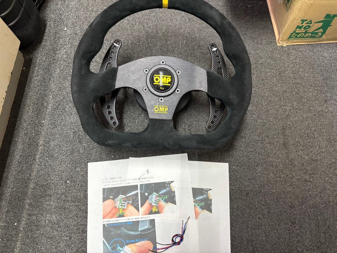 R35GT-R 07〜15モデル　追従パドル　JURATEC 美品　フルSET