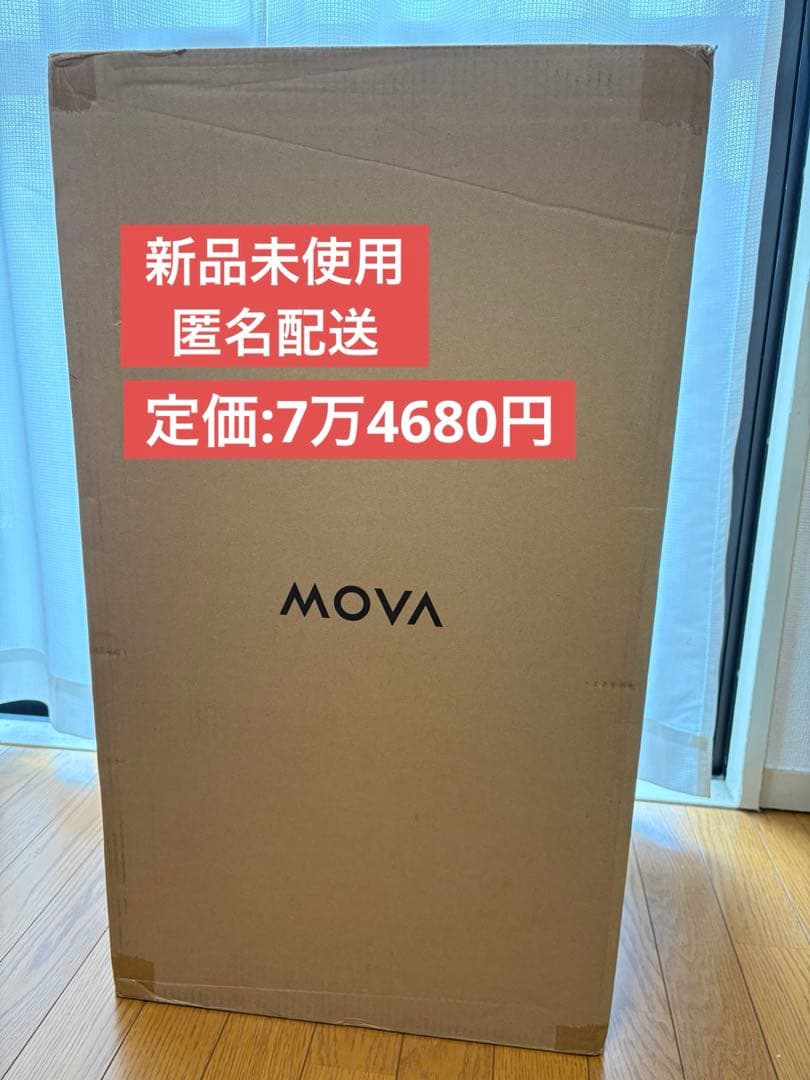 新品　mova m10 コードレス水拭き掃除機