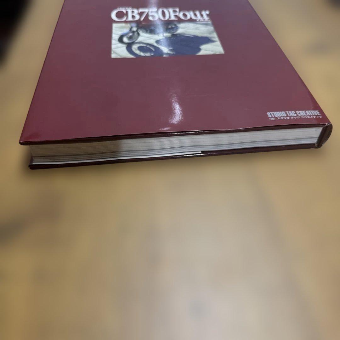 ホンダCB750Fourファイル、カワサキZEPHYRカスタム&メンテナンス