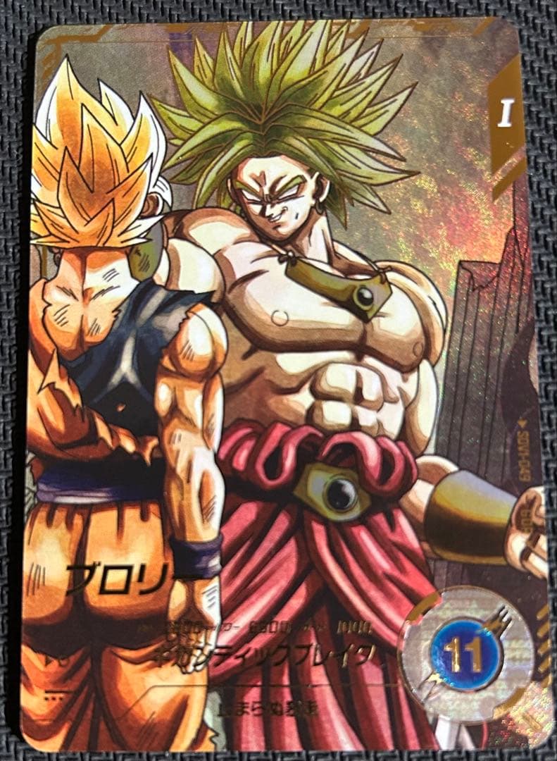 ドラゴンボールスーパーダイバーズ 1弾 パラレル コンプ まとめ売り 【美品】