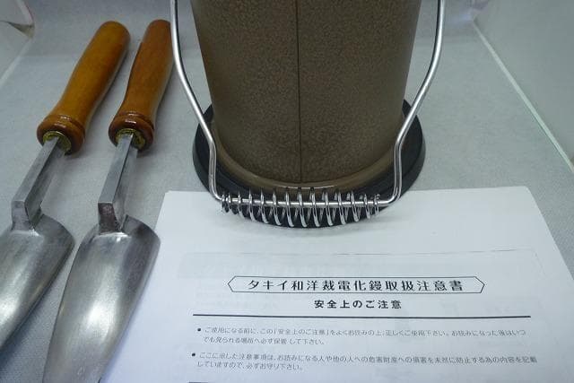 タキイ和裁電化鏝　ランプ付　型番TW-2 和裁コテ　タキイ製　鏝２本付