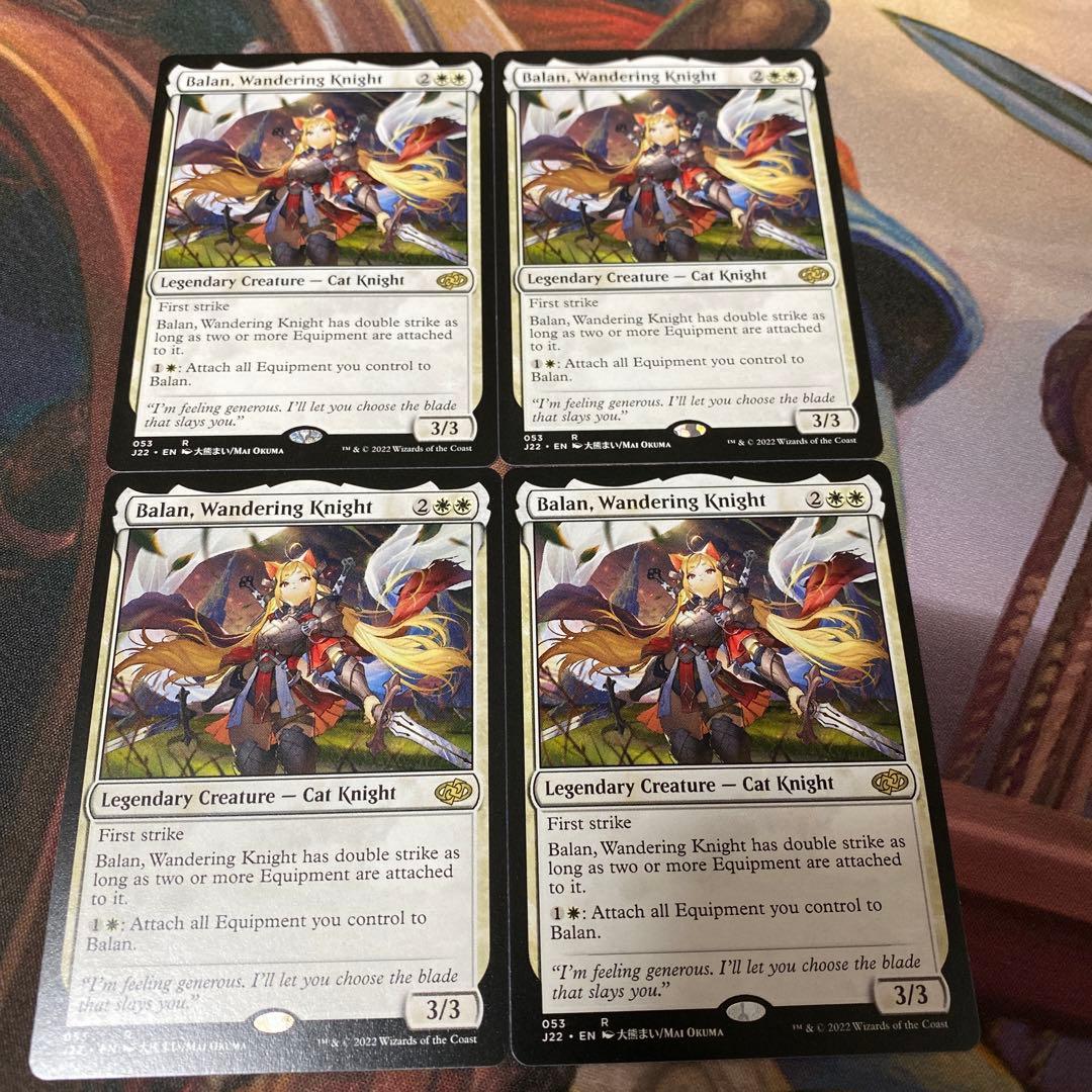 MTG 放浪の騎士、バーラン 4枚 アニメ絵 ジャンプスタート 英語