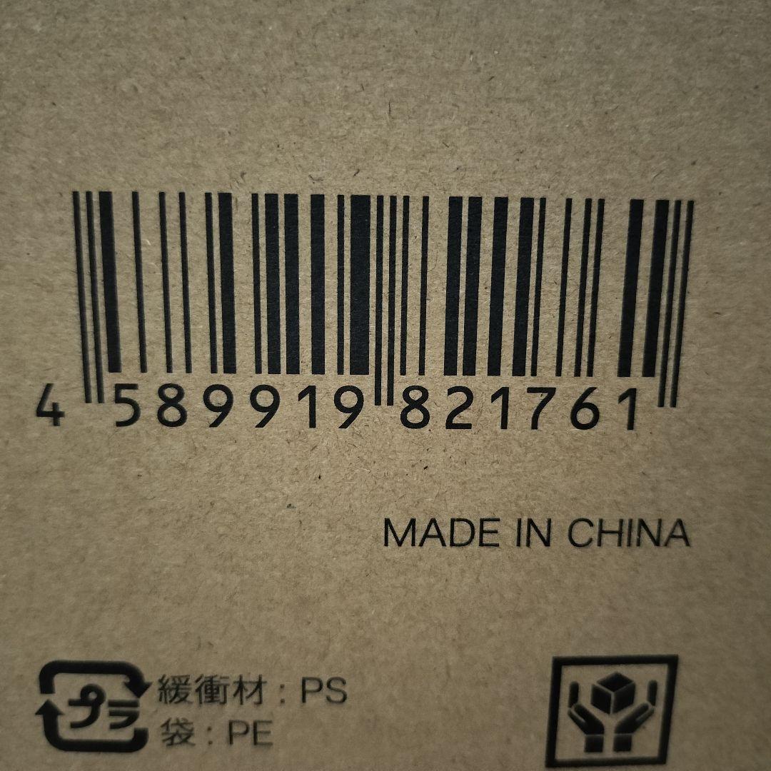 【未使用】siroca 電気圧力鍋 SP-2DM251 ホワイト