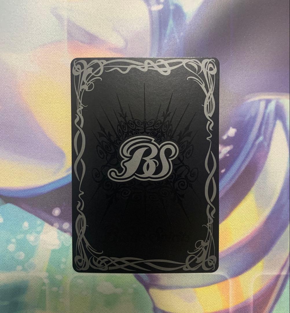 バトルスピリッツ　バトスピ　翼神機グラン・ウォーデン　リバイバル　シークレット