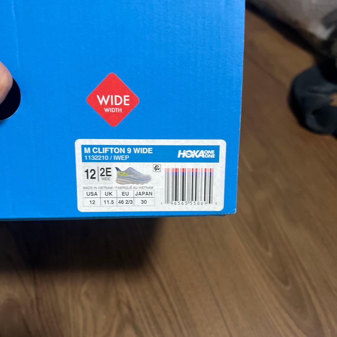 HOKA クリフトン9 30cm ほぼ未使用
