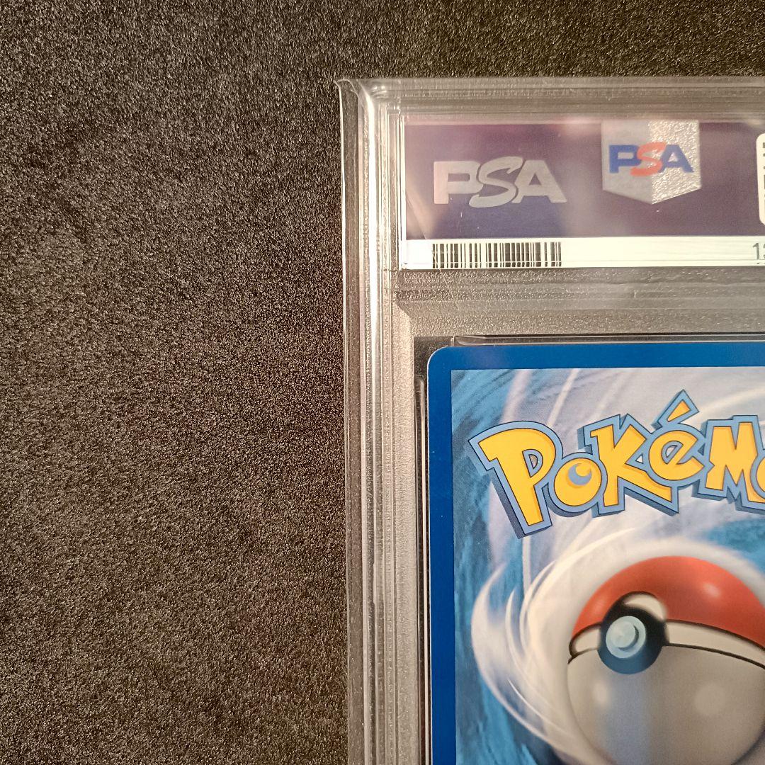 PSA10 ピカチュウ vmax UR 英語 海外 pikachu