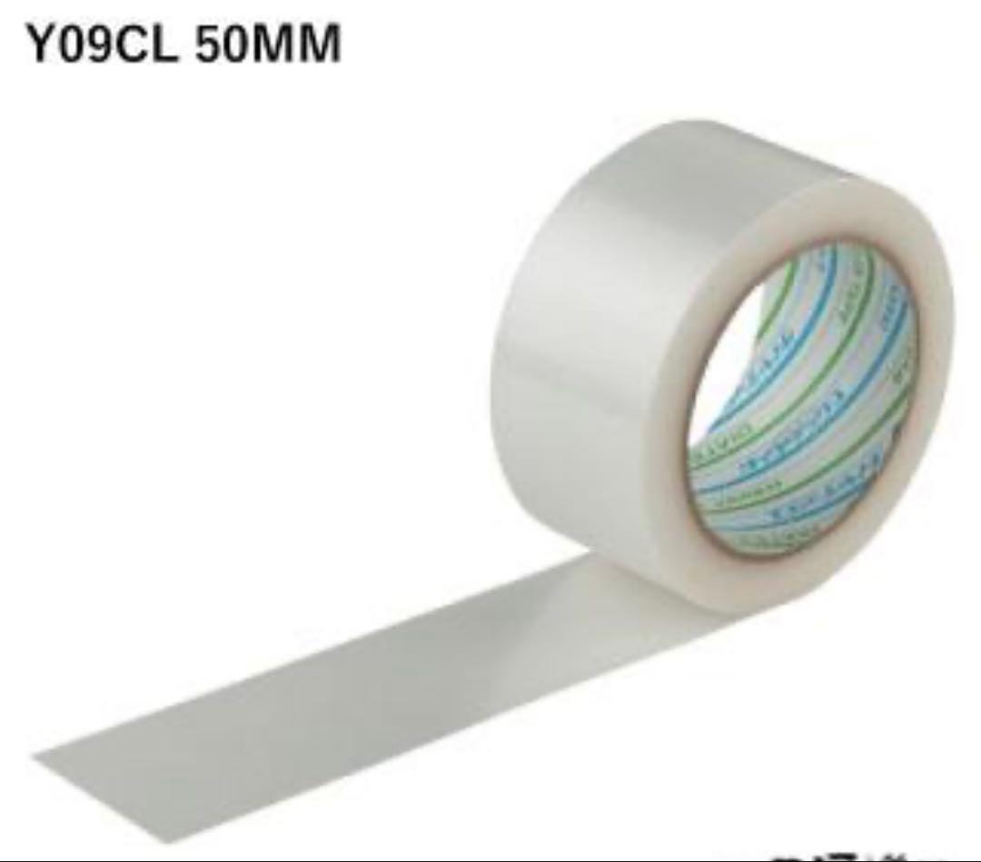 2ケース　パイオラン 塗装養生用テープ Y09CL 50mmx25m クリア