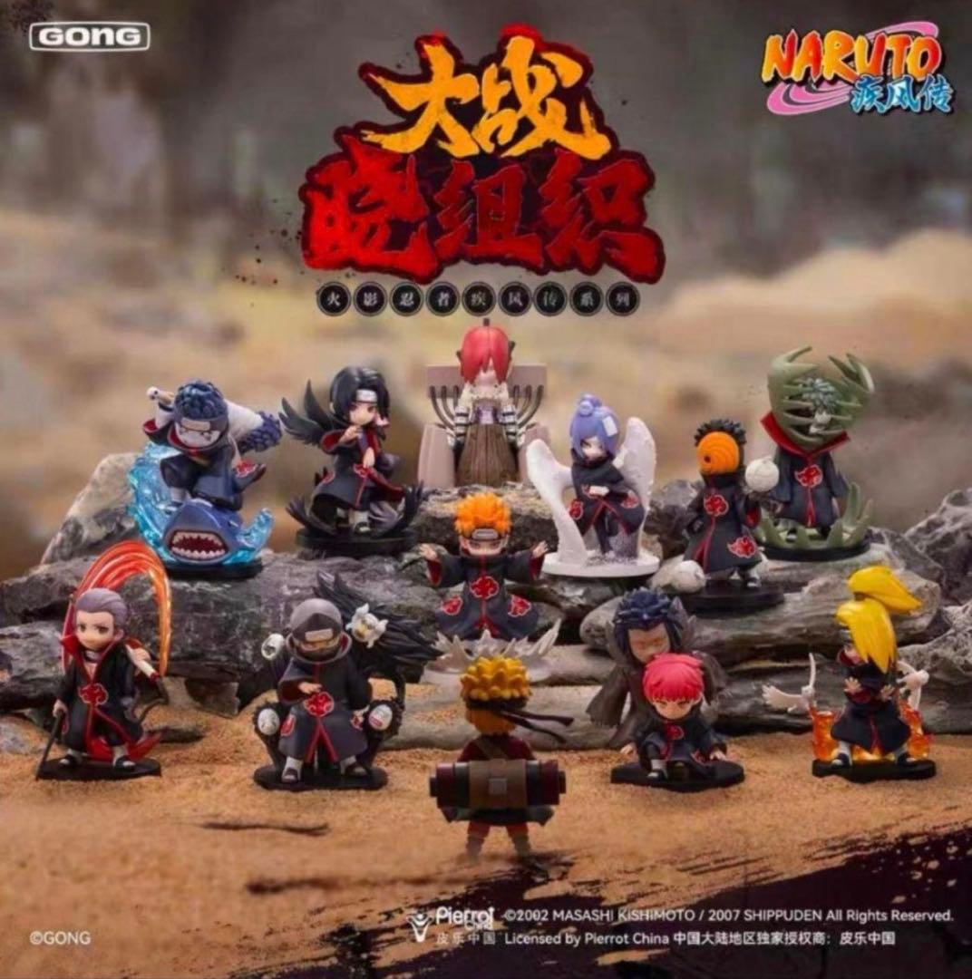 新品 POPMART正規品 NARUTO 暁 フィギュア 1BOX 10体セット