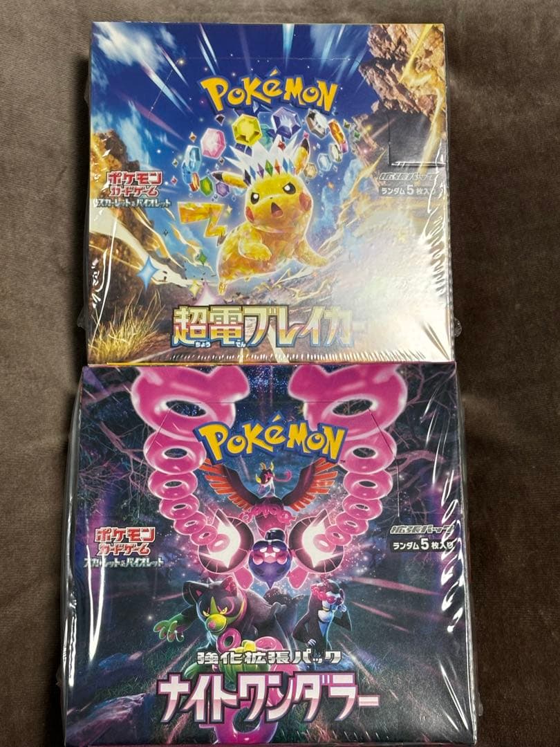 ポケモンカード超電ブレイカー ナイトワンダラー 強化拡張パック