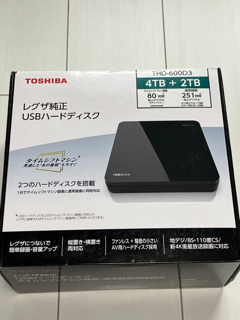 TOSHIBA レグザ純正 USBハードディスク 4TB+2TB REGZA