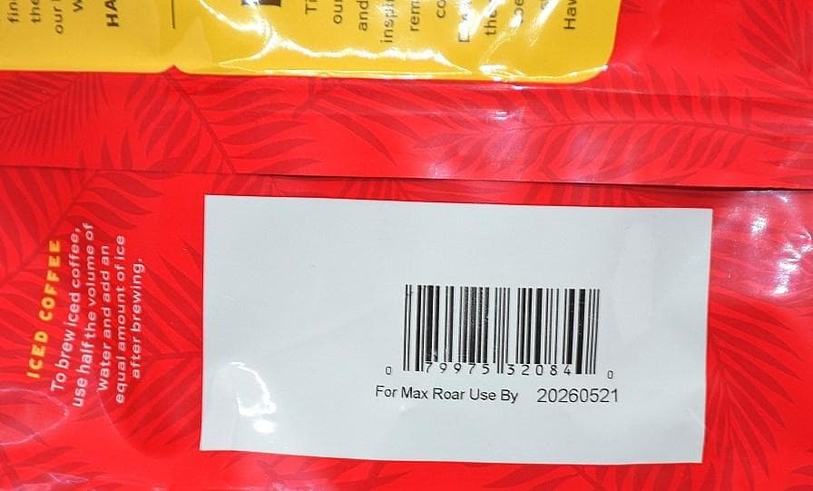 最終!!超ビッグライオンコーヒー・バニマカ24oz(680g)×4袋 中抽き