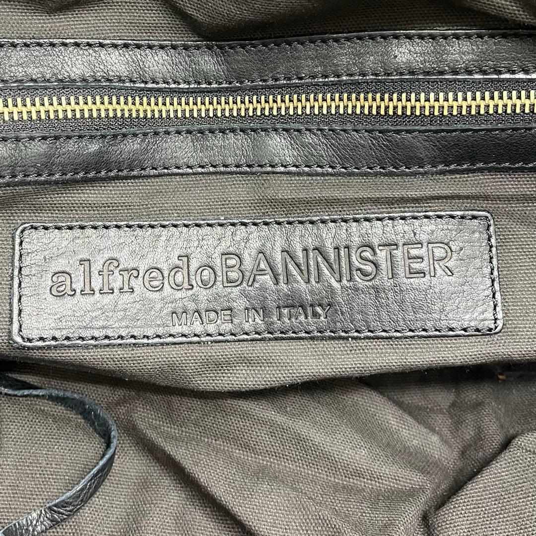 【美品】アルフレッドバニスター　レザーバッグ　ベルト　希少　入手困難