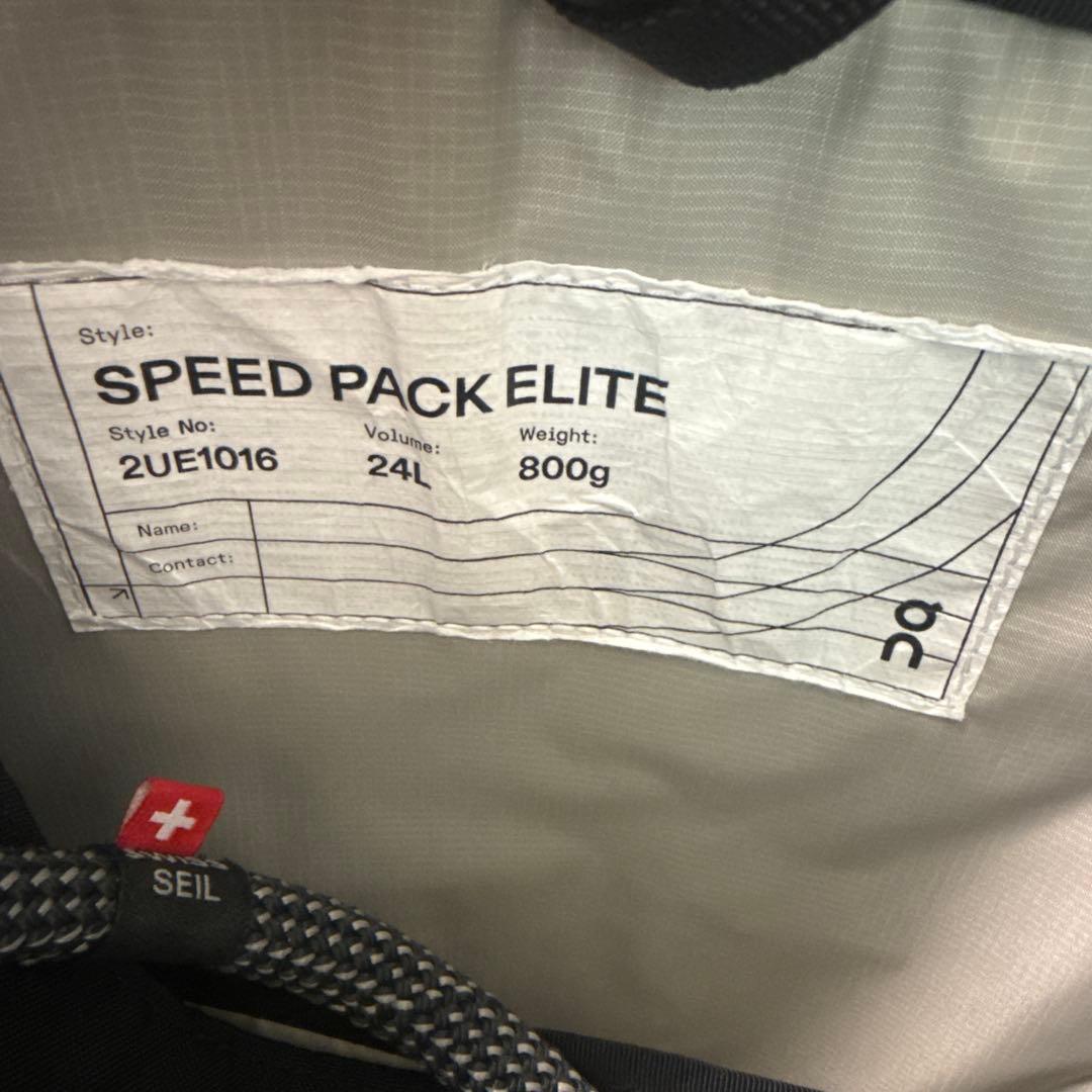 【中古】【良品】on speed pack 24L elite