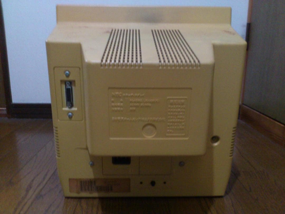 NEC PC-8801 MkⅡ SR